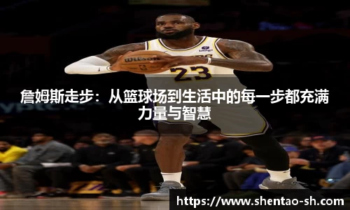 EBET易博在线登录