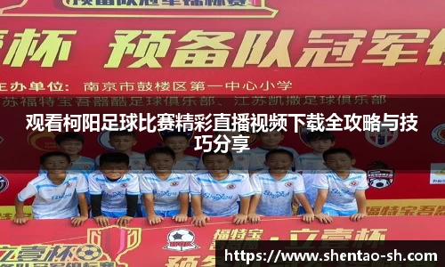 EBET易博官方网站