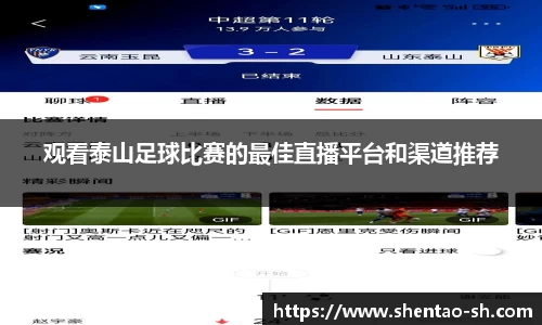 EBET易博手机下砸