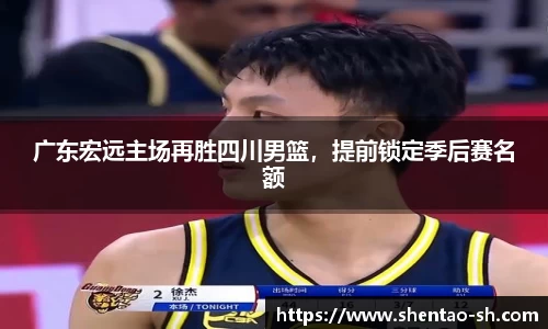 EBET易博在线登录