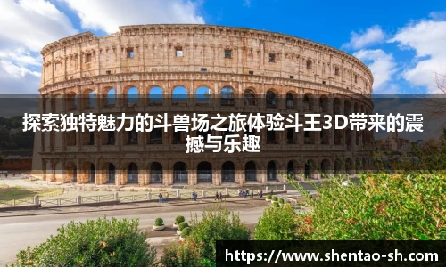 EBET易博手机下砸
