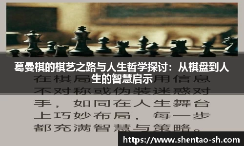 EBET易博新版本