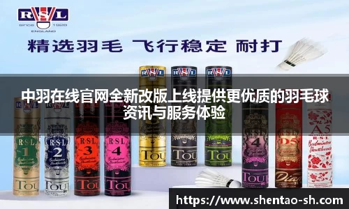 EBET易博在线登录