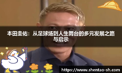 EBET易博在线登录