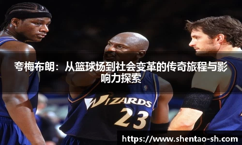 EBET易博新版本