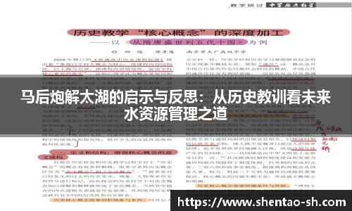EBET易博官方网站
