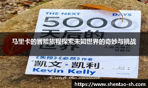 EBET易博官方网站