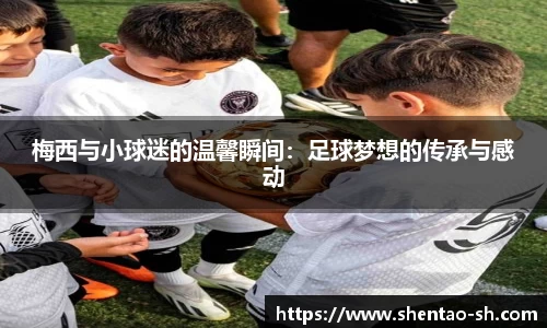 EBET易博官方网站