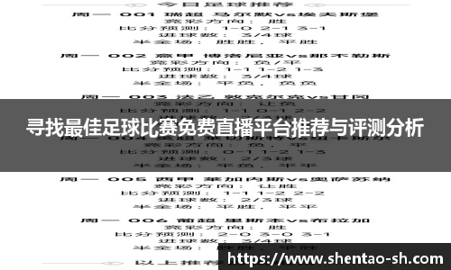EBET易博在线登录