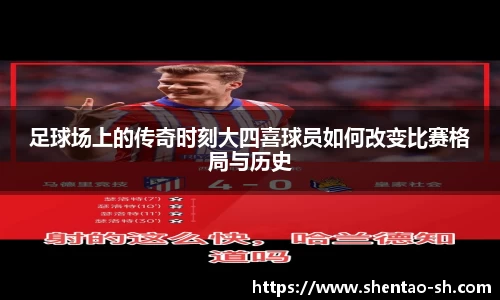 EBET易博手机下砸