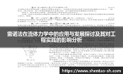 EBET易博在线登录