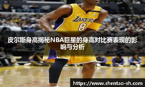 EBET易博新版本