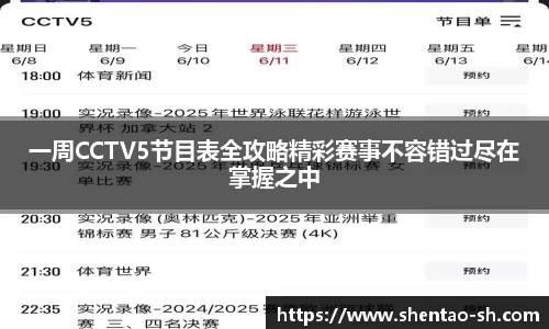 EBET易博手机下砸