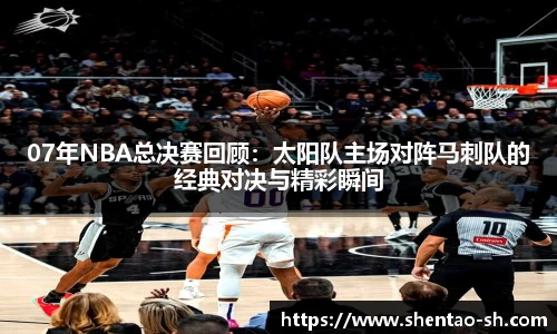 EBET易博手机下砸