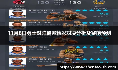 EBET易博新版本