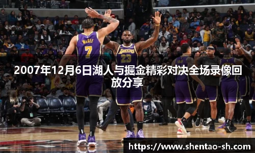 EBET易博在线登录