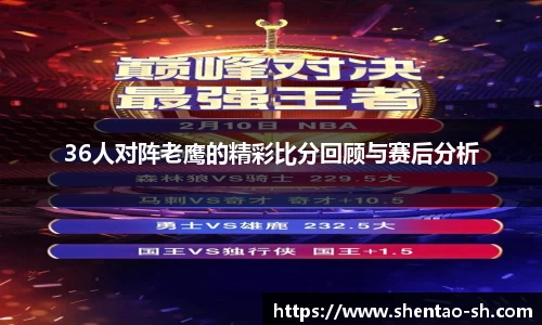 EBET易博在线登录