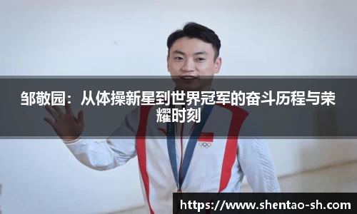 EBET易博官方网站
