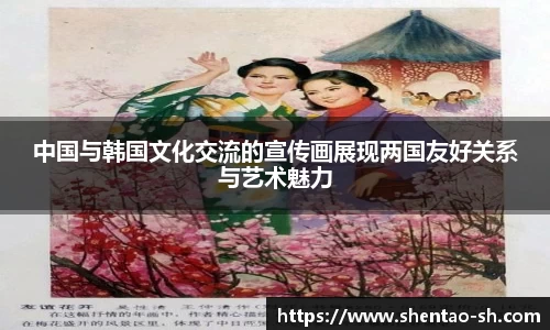 EBET易博官方网站