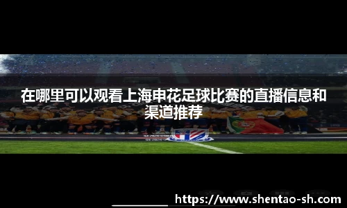 EBET易博手机下砸