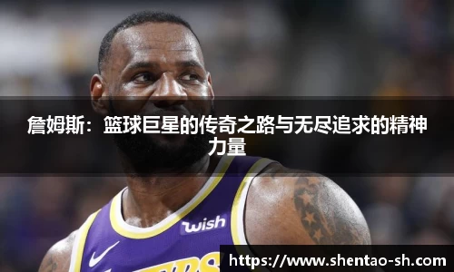 EBET易博官方网站