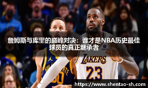 EBET易博新版本