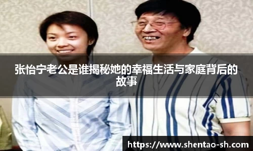 EBET易博手机下砸