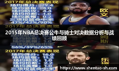 EBET易博手机下砸