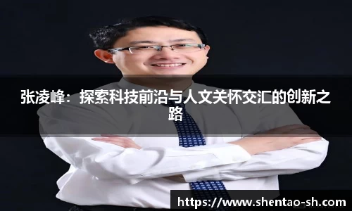 EBET易博官方网站