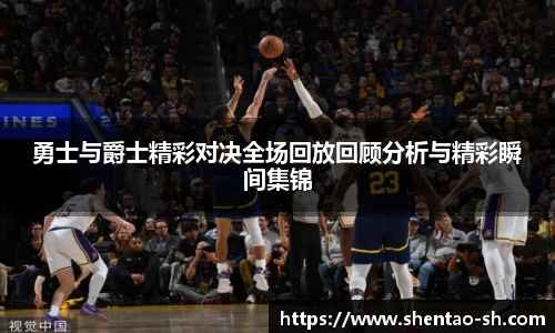 EBET易博官方网站