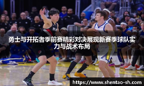 EBET易博在线登录