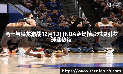 EBET易博官方网站