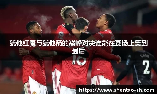 EBET易博在线登录