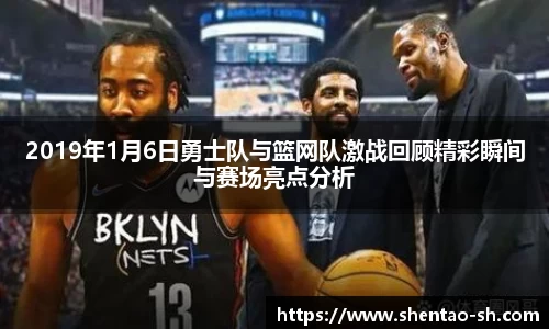 EBET易博官方网站