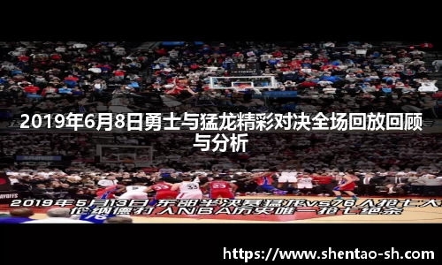 EBET易博手机下砸