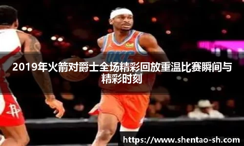 EBET易博在线登录