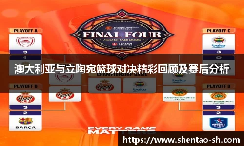 EBET易博在线登录