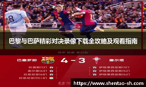 EBET易博手机下砸