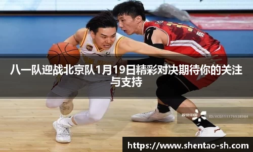 EBET易博在线登录