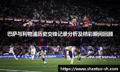 EBET易博在线登录