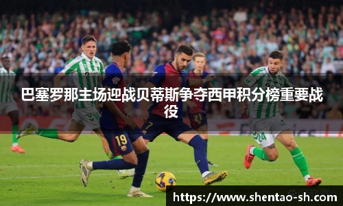 EBET易博手机下砸