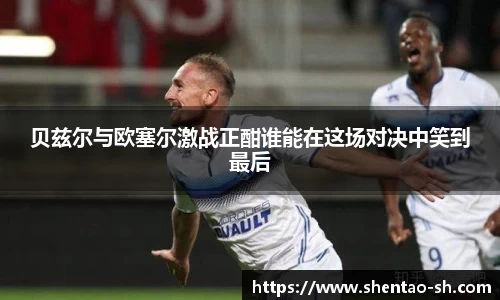 EBET易博手机下砸