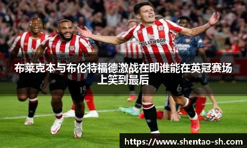 EBET易博在线登录