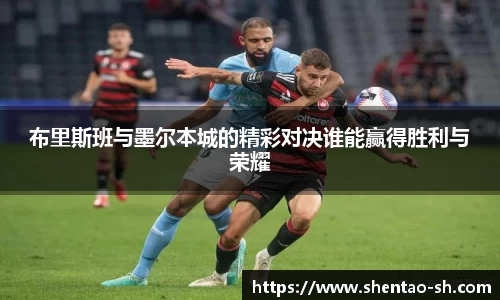 EBET易博官方网站