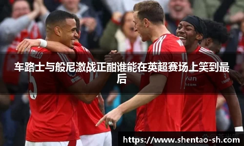 EBET易博官方网站