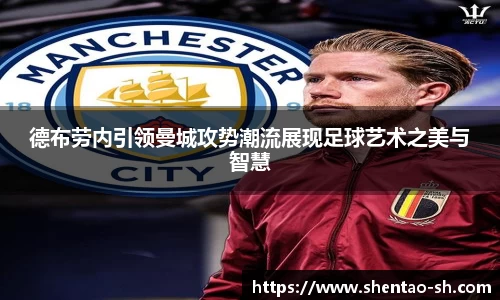 EBET易博在线登录