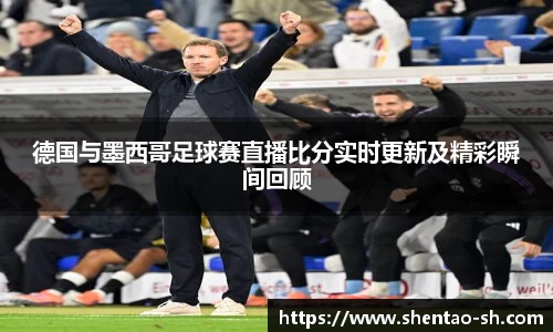 EBET易博官方网站