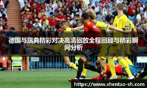 EBET易博官方网站