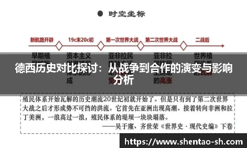 EBET易博在线登录