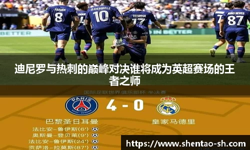 EBET易博在线登录